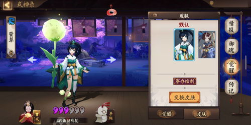 《轩辕剑叁》Steam褒贬不一 玩家吐槽：卖情怀没诚意