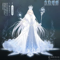 闪耀暖暖女王的誓约怎么搭配 女王的誓约高分搭配攻略