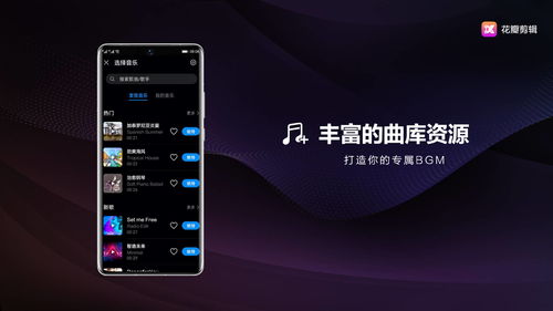 Antilatency 推出全新“Illummetry IO”3D 显示设备