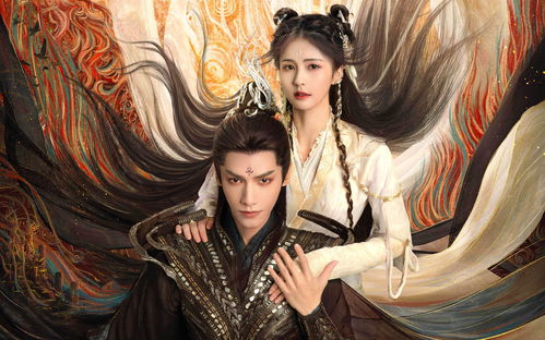 逆水寒远沧归鸿灰怎么获得 远沧归鸿灰获取方法