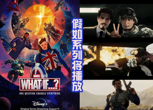 《法外枭雄：滚石城》发布限时免费DLC与大型更新档