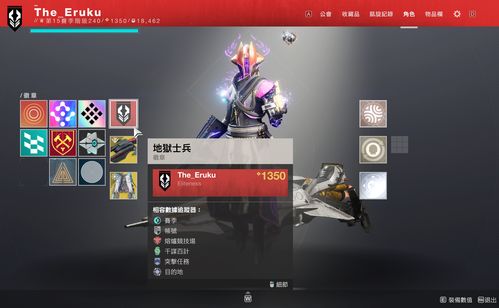展现游戏魅力！大朋E4在CJ展上广受好评！
