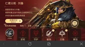 提前锁定名额！JDG成功晋级英雄联盟S13全球总决赛！