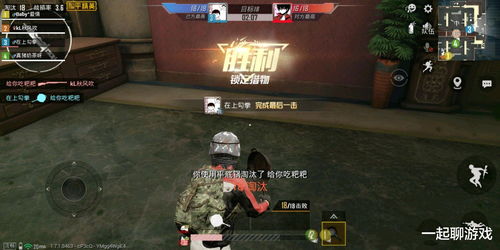 和平精英老玩家什么梗 吃鸡手势舞什么意思
