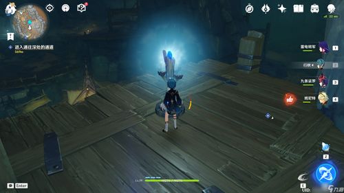 逆水寒丐中之丐任务怎么做 丐中之丐任务完成攻略