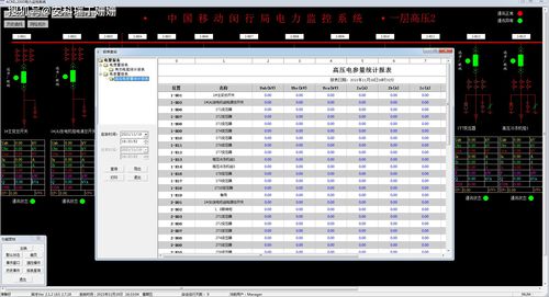 晶核怎么改名字 晶核改名字方法介绍