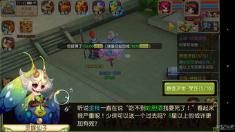 《重生边缘》国服定档9月8日游戏预约现已开启