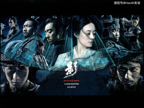 节奏动作新作《RATATAN》实机预告片分享