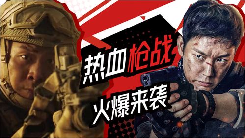 《绝地潜兵2》已通过ESRB评级 可能将于今年10月发售