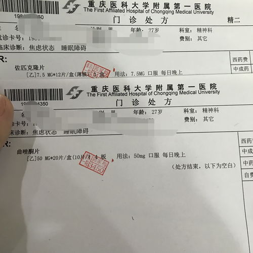 《博德之门3》解锁时间公布 官方发送打游戏请假条