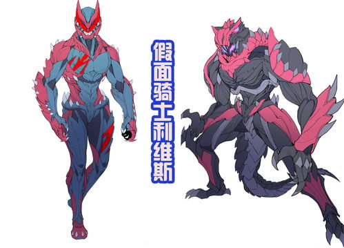 《赤影战士KAGE》面向各大平台公布