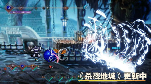 《杀戮小队》总监：PlayStation独占是很自然的事情