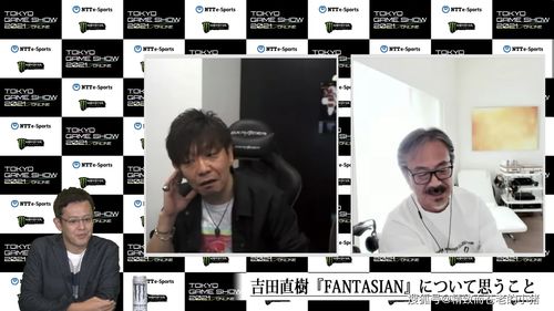 吉田直树访谈纪要 《最终幻想14》7.0开发秘闻