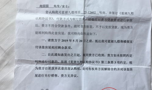《遗迹2》开发商声明表示将全力修复游戏BUG