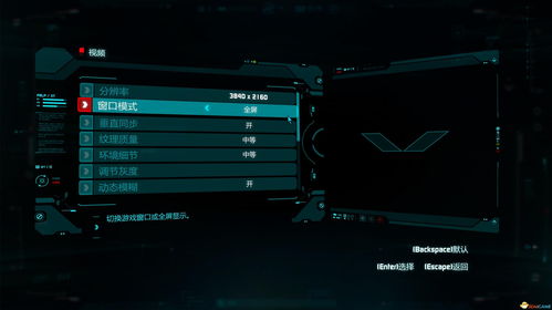 《失落之魂》还将登陆PC RTX光追预告和CJ 2023 9分钟试玩