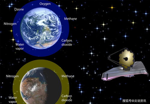 外网泄露：《星空》将包含50个成就