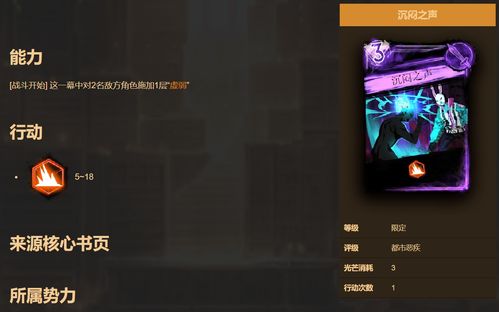 次元幻境礼包兑换码大全 亲测未过期可用礼包码cdk2023