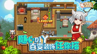 像素风农场经营《Cornucopia》已在Steam开启抢先体验