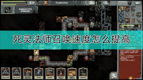 《遗迹2》隐藏职业或有漏洞 能造成不合理的超高伤害