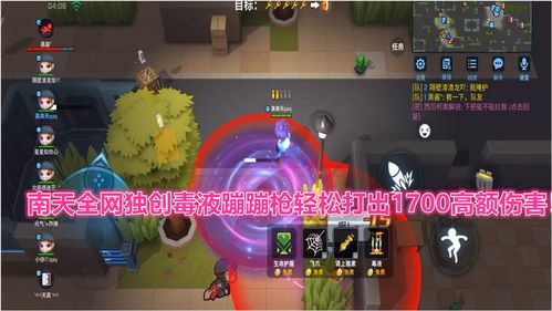 逃跑吧少年五周年大转盘怎么参加 五周年大转盘奖励一览