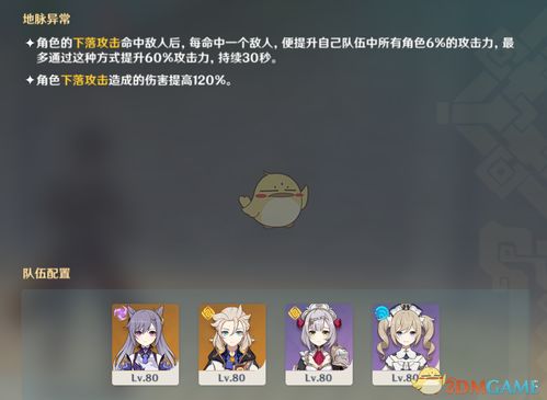 汉字找茬王爱美之心攻略 爱美之心通关方法分享