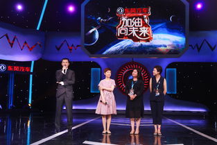 2023CJ元宇宙纪实：格子间里的梦想