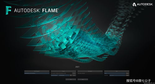 苹果、Adobe、皮克斯、Nvidia、Autodesk 组建 OpenUSD 联盟
