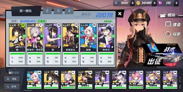 晴空双子氪金厉害吗 氪金攻略分享