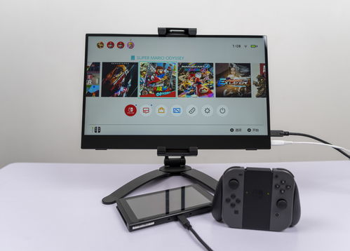 Switch 2硬件规格爆料8英寸LCD屏 最高512G存储
