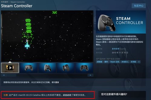 微软开启XGP Core内测完整游戏库9月14日公布