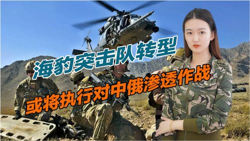 官方发文暗示 《使命召唤：现代战争3》或将于下周公布
