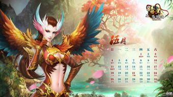 西游梗传逢妖显真容怎么玩 逢妖显真容攻略分享