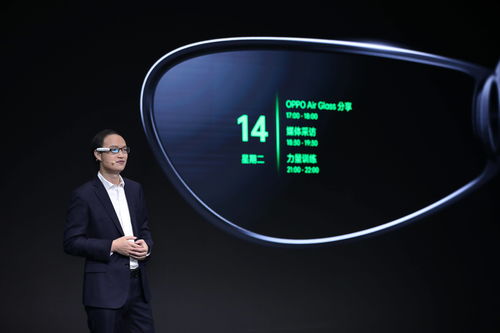 郭明錤：新款 AirTag 将于 2024 年底量产，可与 Apple Vision Pro 集成