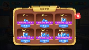 蔚蓝档案礼物怎么得 礼物获取方法