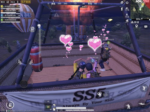 卡拉彼丘誓约怎么更换 卡拉彼丘誓约更换方法