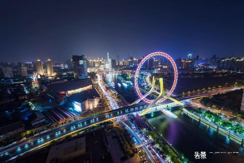《城市：天际线2》新视频中展示超大地图及选择方式
