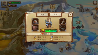 回合制战略RPG《幻灵降世录》8月24日登陆PS5XSX