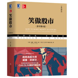 华尔街日报：Ray Ban Stories 已售超 30 万台，活跃用户不到 10%