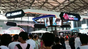 从游戏盛会到科技盛宴，ChinaJoy拓展数字娱乐体验边界