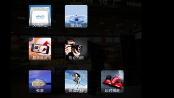 光遇拾光季装扮相机怎么获得 拾光季装扮相机获取攻略
