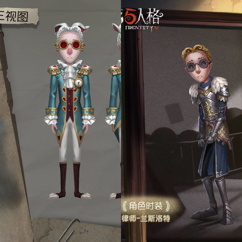 光遇拾光季装扮相机怎么获得 装扮相机获得攻略