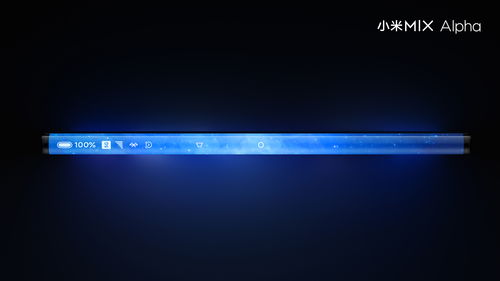 苹果新专利曝光：未来 HMD 将支持可视化气体和音频