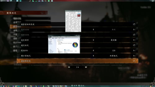 《博德之门3》现已通过Steam Deck兼容性验证