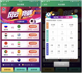 巅峰极速兑换码12888钻石 8月最新可用兑换码汇总
