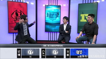 edg冒泡赛赛程 edg冒泡赛输了还能进世界赛吗