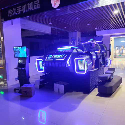 亚马逊商店显示《星空》将在8月9日开启预载