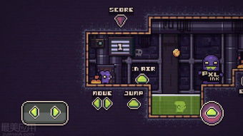 《幽城之下》登陆steam 像素风建设经营战斗冒险