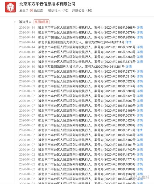 《燕云十六声》宣布招人后收到大量简历 来历都五花八门