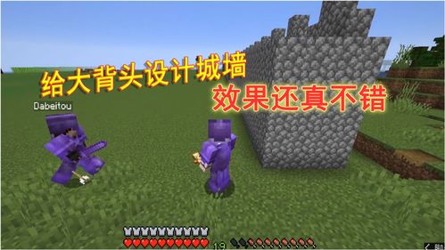 《遗迹2》开发商:跨平台联机功能正在积极开发中 《遗迹2》开发商:跨平台联机功能正在积极开发中