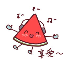 汉字找茬王找到所有西瓜怎么过 清凉一夏攻略